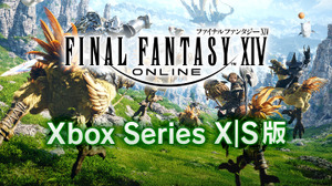 オープンベータ中の『FF14』Xbox Series X|S版の正式リリース日が現地時間3月21日に決定！期間限定で「Game Pass Ultimate」にも対応【Xbox Partner Preview速報】 画像